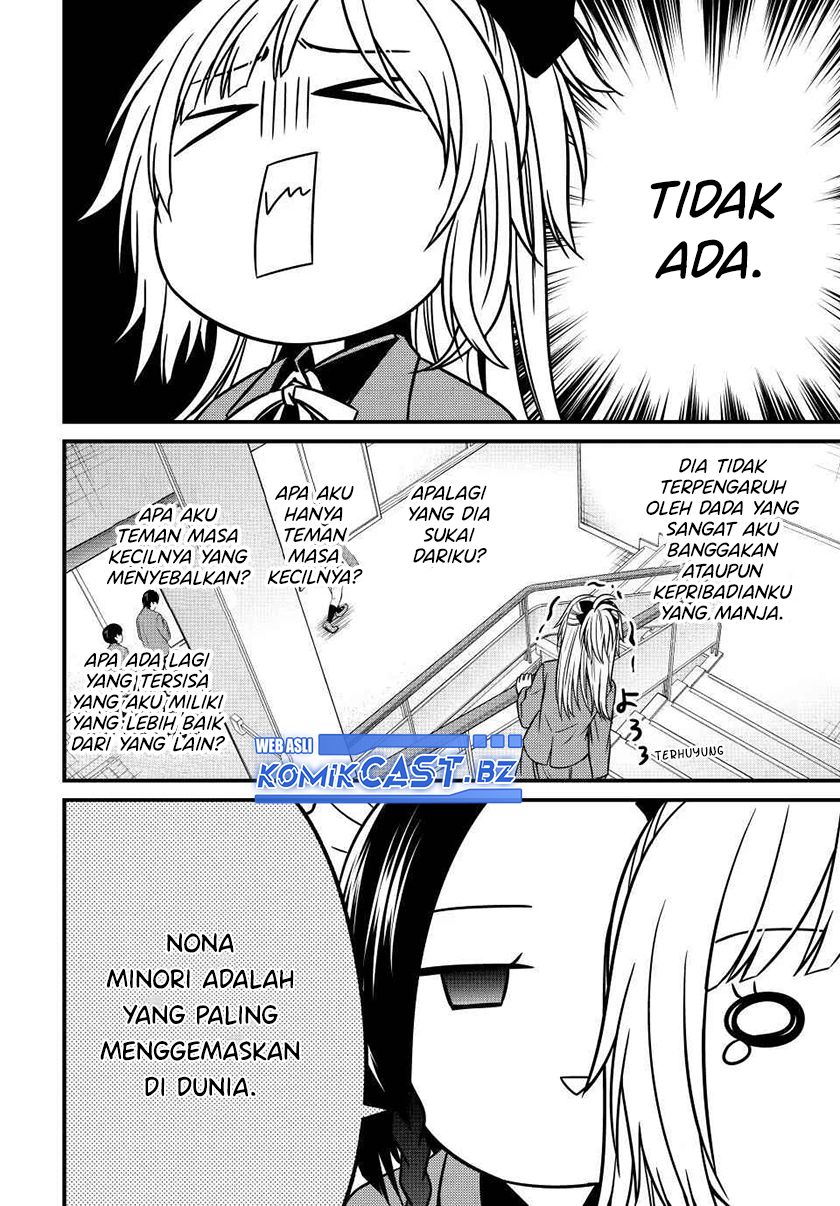 Ojou-sama no Shimobe Chapter 132 Gambar 13